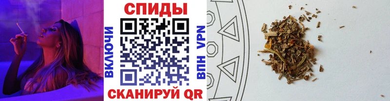 где найти наркотики  Рудня  БУТИРАТ BDO 