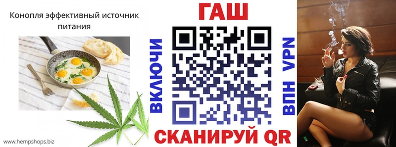 Canna-Cookies марихуана  Рудня 