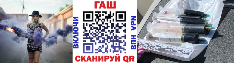 ГАШИШ 40% ТГК Рудня