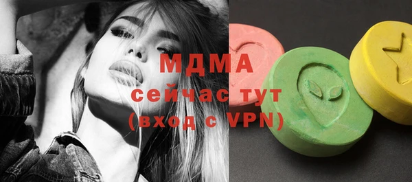 а пвп мука Баксан