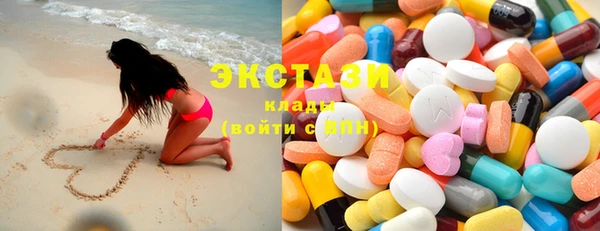 а пвп мука Баксан
