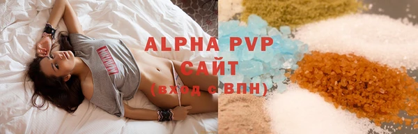 а пвп мука Баксан
