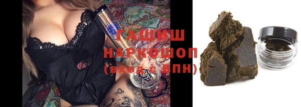а пвп мука Баксан