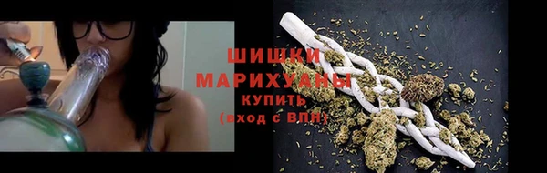 синтетический гашиш Балабаново