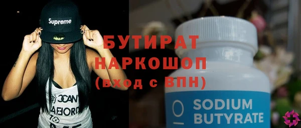 а пвп мука Баксан