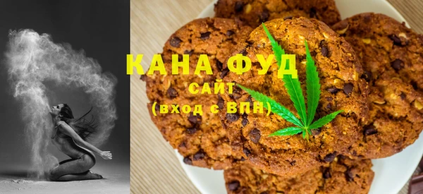 синтетический гашиш Балабаново