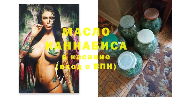 синтетический гашиш Балабаново