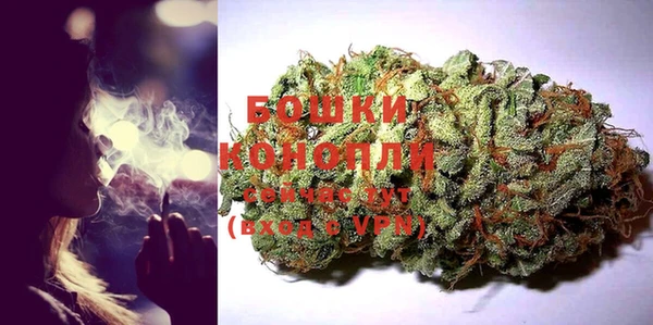 синтетический гашиш Балабаново