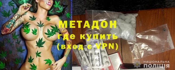 а пвп мука Баксан