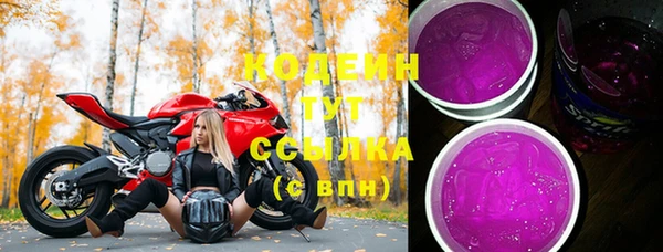 а пвп мука Баксан