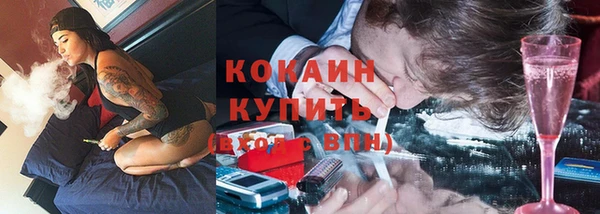 а пвп мука Баксан