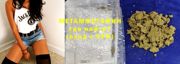 а пвп мука Баксан