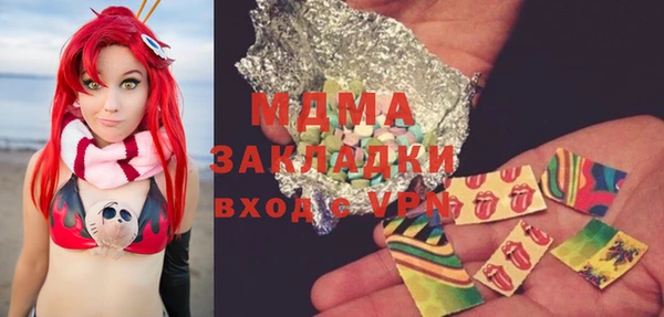 а пвп мука Баксан