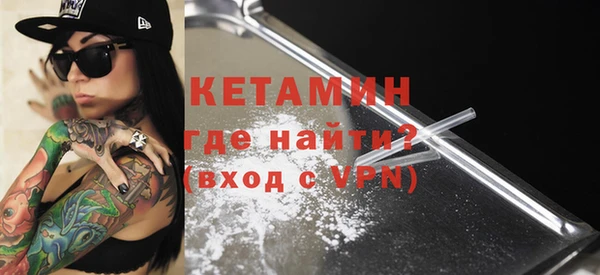 синтетический гашиш Балабаново