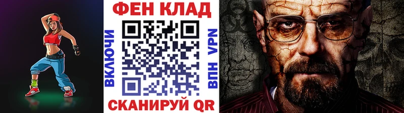 МЕТАМФЕТАМИН Декстрометамфетамин 99.9%  цены наркотик  Рудня 